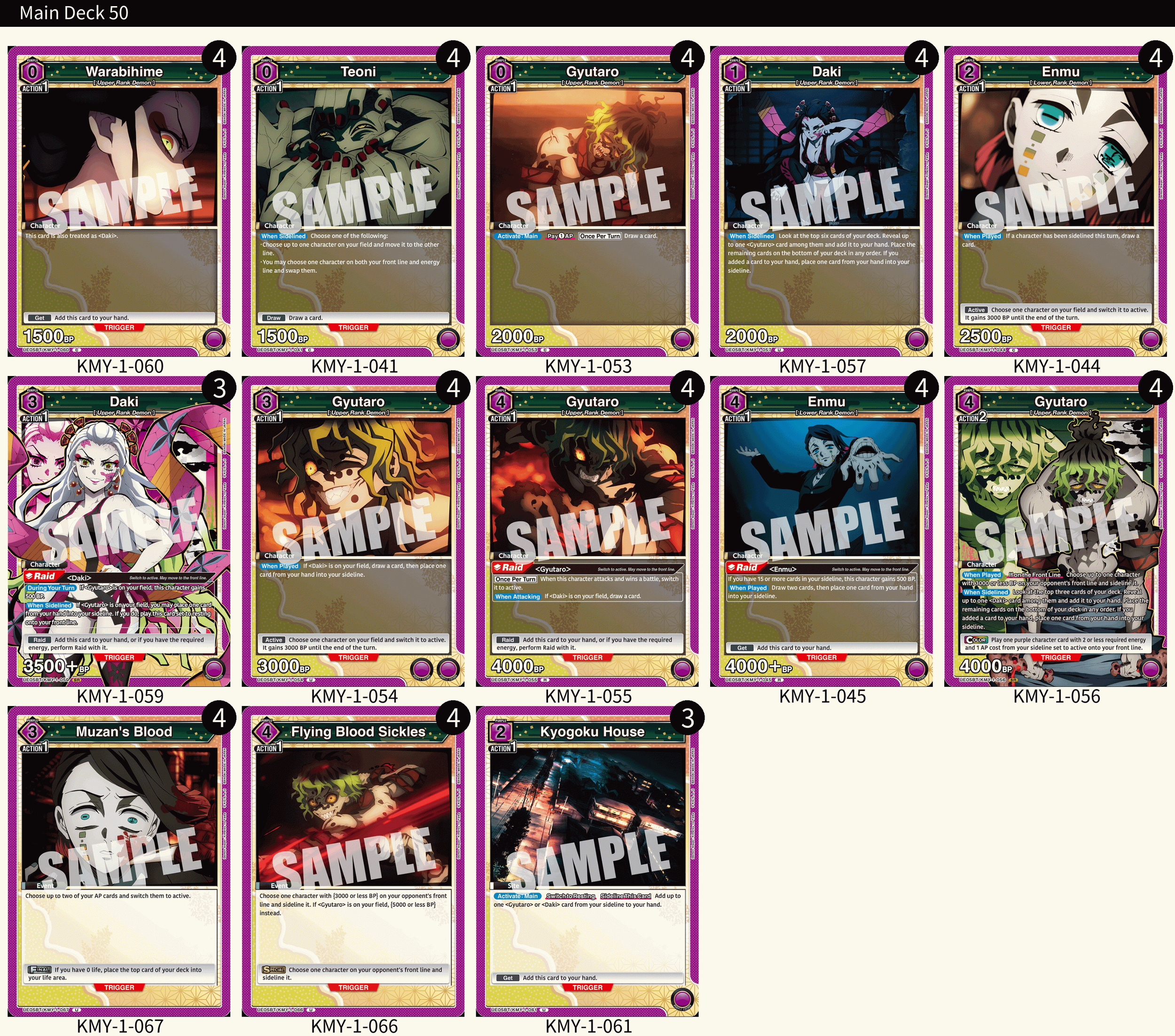 UNION ARENA ORDERデッキ UNION ARENA: Demon Slayer Purple Deck Lists and Guide — Joseph
